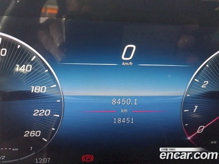 [object Object] GLC-Class 2024 из KR, фото 7