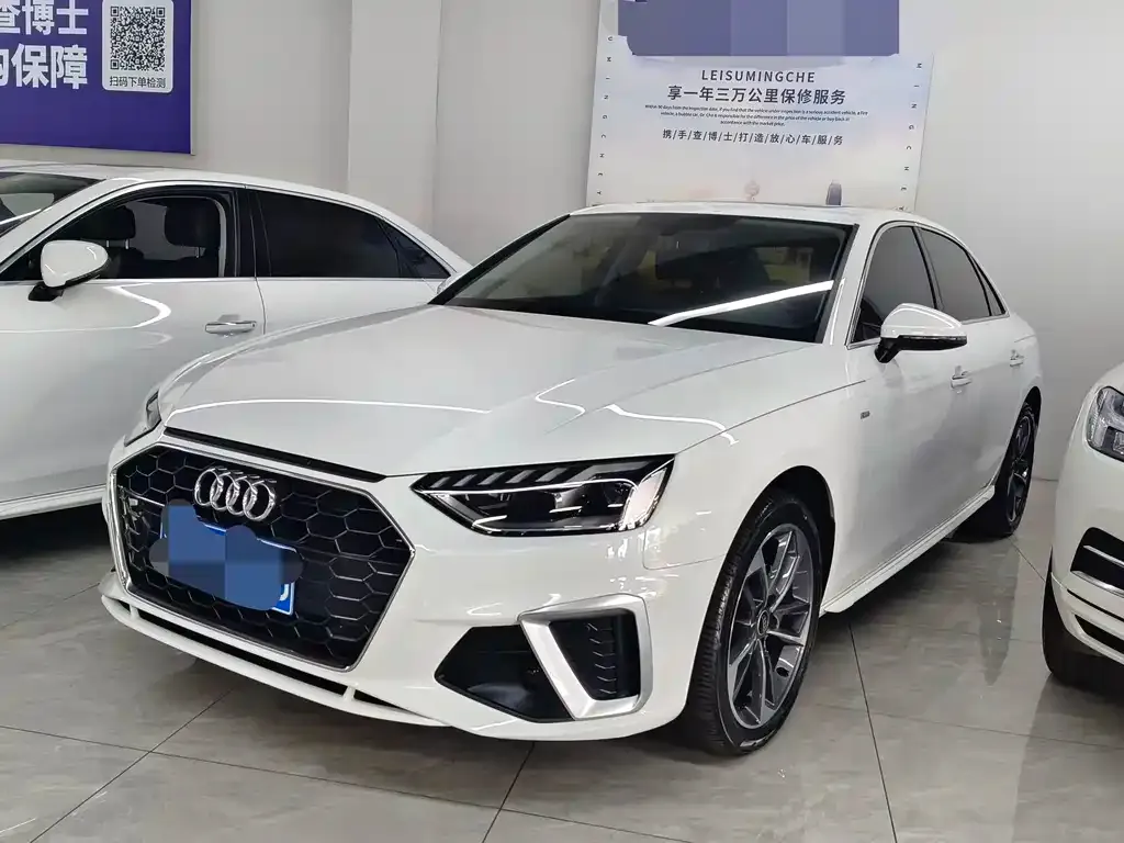 Audi A4L 2024 из CN, фото 1