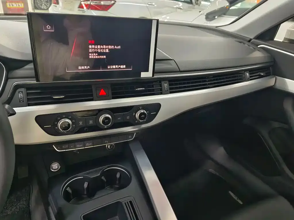 Audi A4L 2024 из CN, фото 2