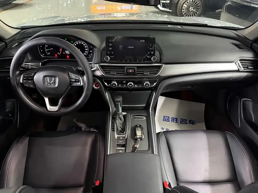 Honda Inspire 2021 из CN, фото 7