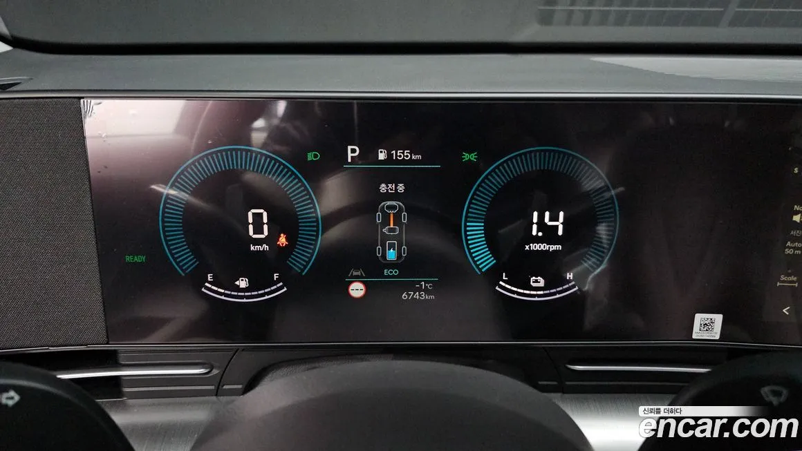 Hyundai Kona 2025 из KR, фото 7