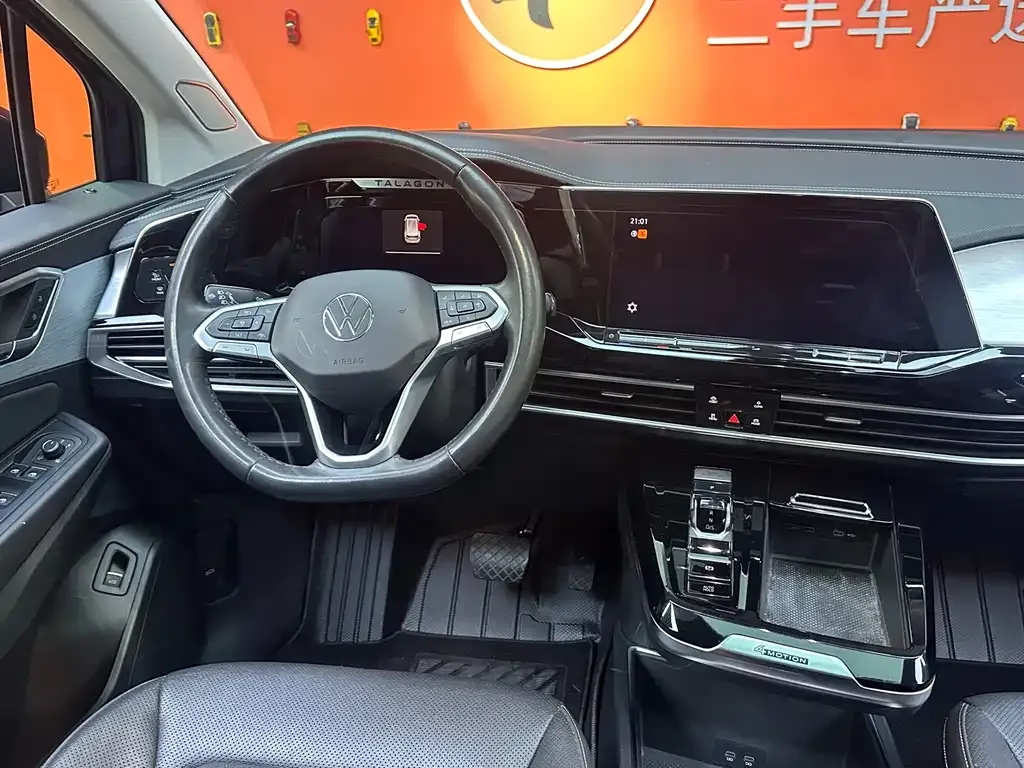 Volkswagen Talagon 2022 из CN, фото 10