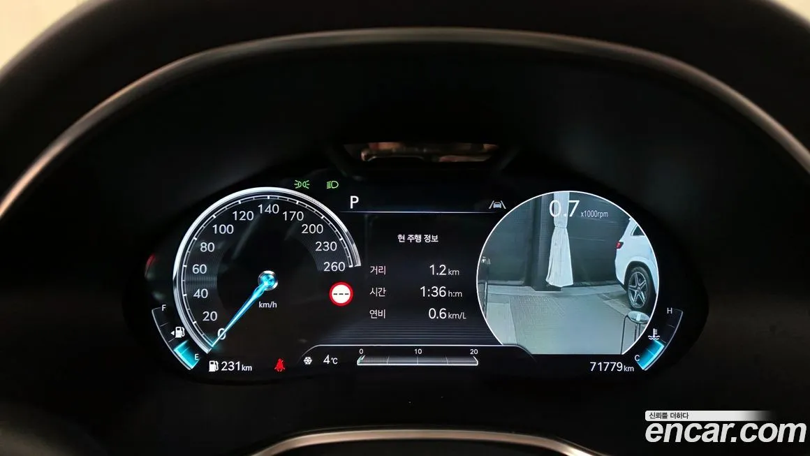 Genesis G80 2022 из KR, фото 8