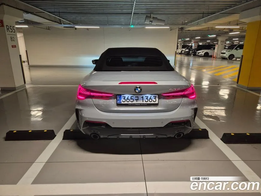 BMW 4-Series 2025 из KR, фото 4