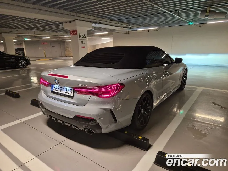 BMW 4-Series 2025 из KR, фото 5