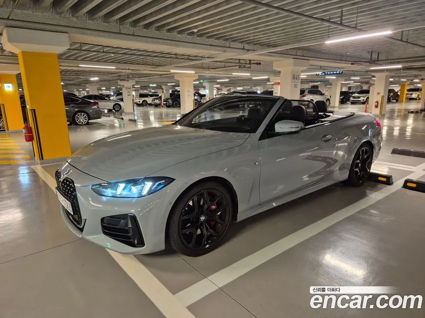 BMW 4-Series 2025 из KR, фото 6