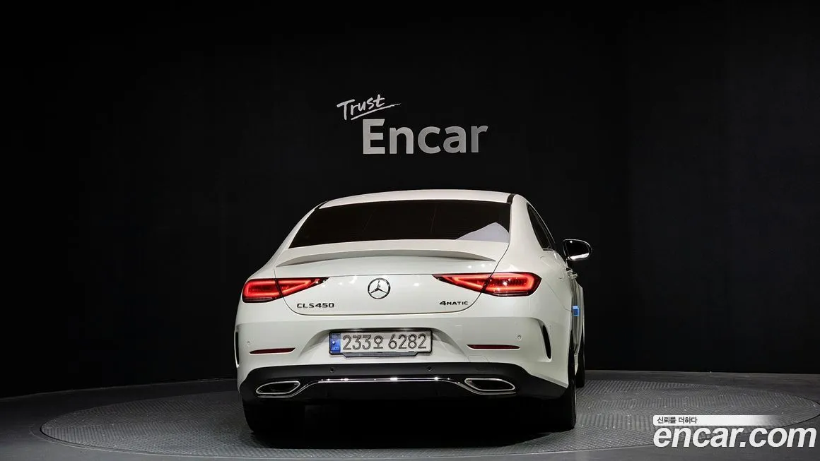 Mercedes-Benz CLS-Class 2021 из KR, фото 10