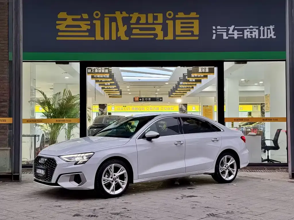 Audi A3 2021 из CN, фото 1