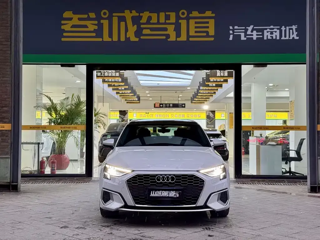Audi A3 2021 из CN, фото 2