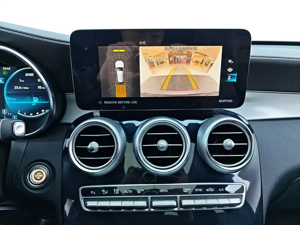 Mercedes-Benz GLC 2022 из CN, фото 10