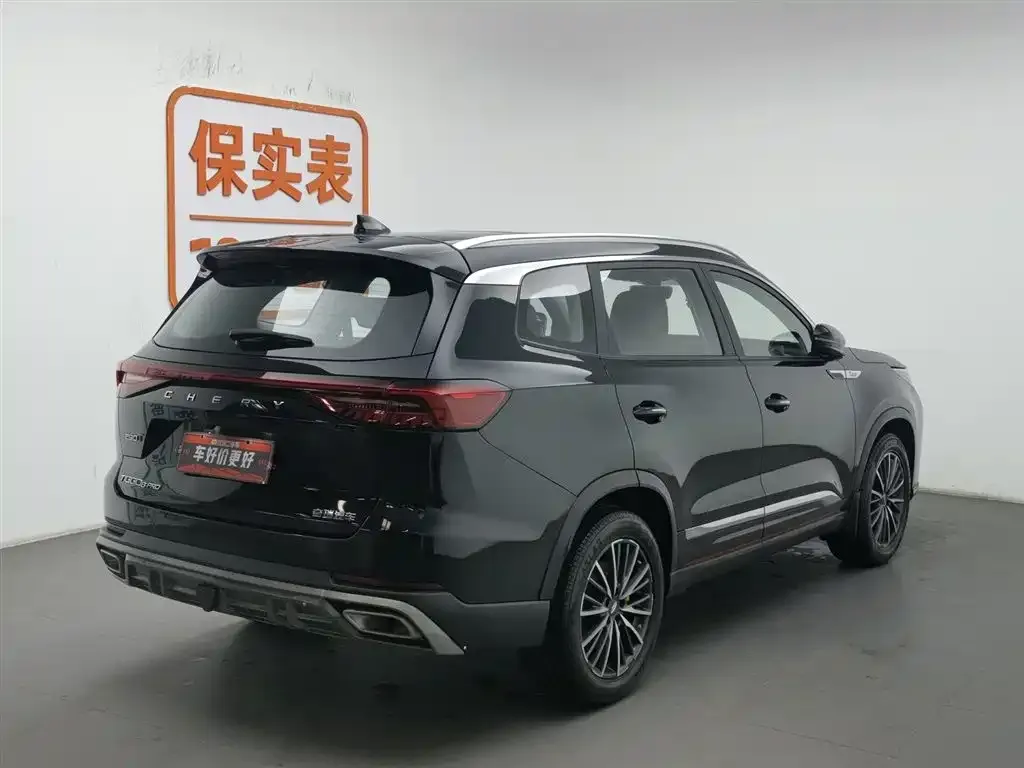 Chery Tiggo 8 PRO 2023 из CN, фото 4