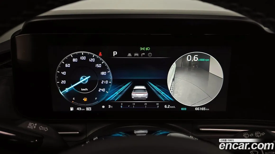 Kia Carnival 2023 из KR, фото 8