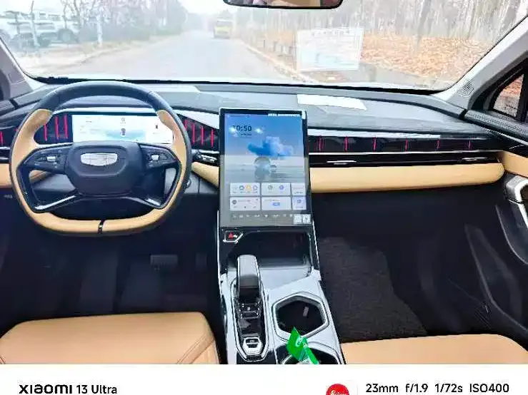 Geely Boyue L 2023 из CN, фото 3