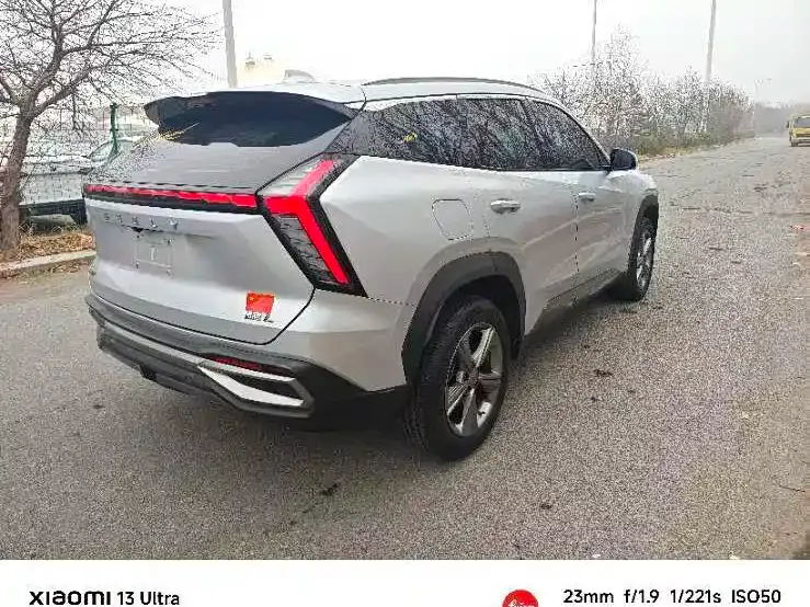 Geely Boyue L 2023 из CN, фото 4