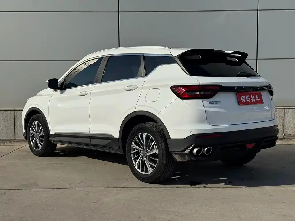 Geely Binyue — фото 10