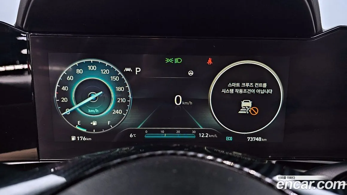 Hyundai AVANTE — фото 4