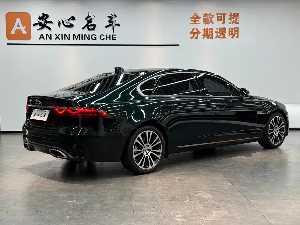 Jaguar XFL 2025 из CN, фото 2