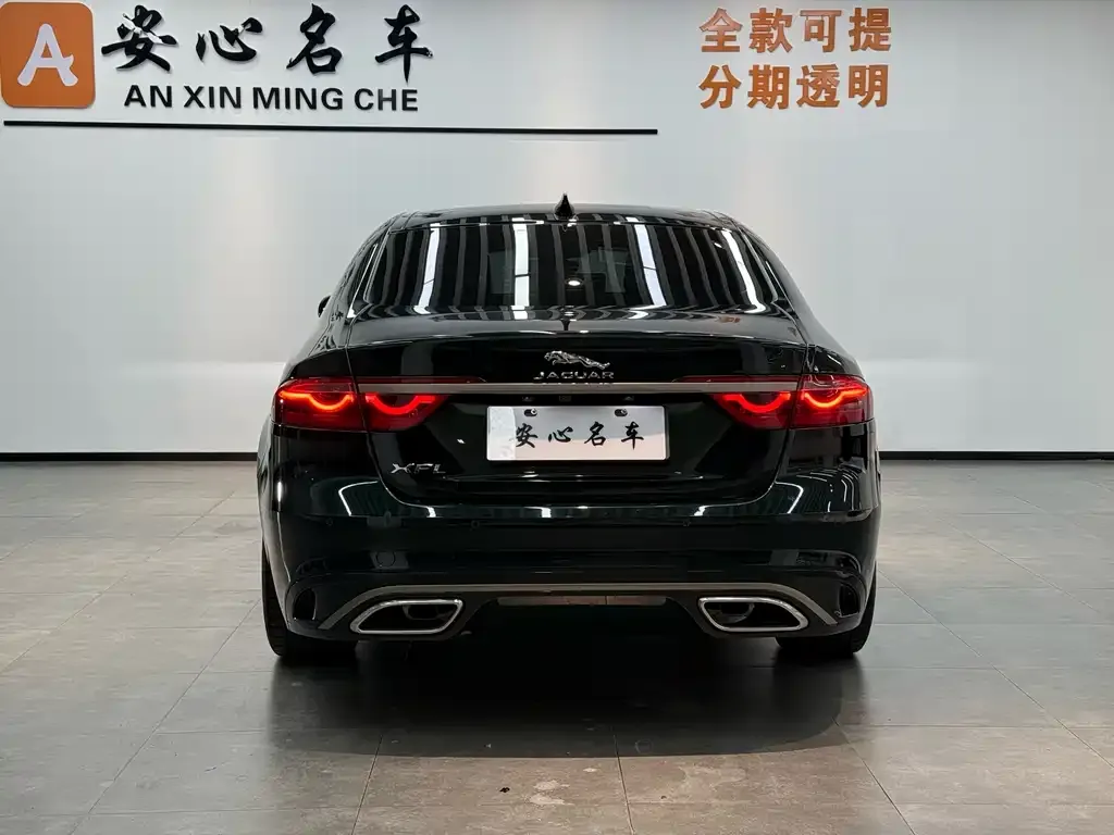 Jaguar XFL 2025 из CN, фото 3