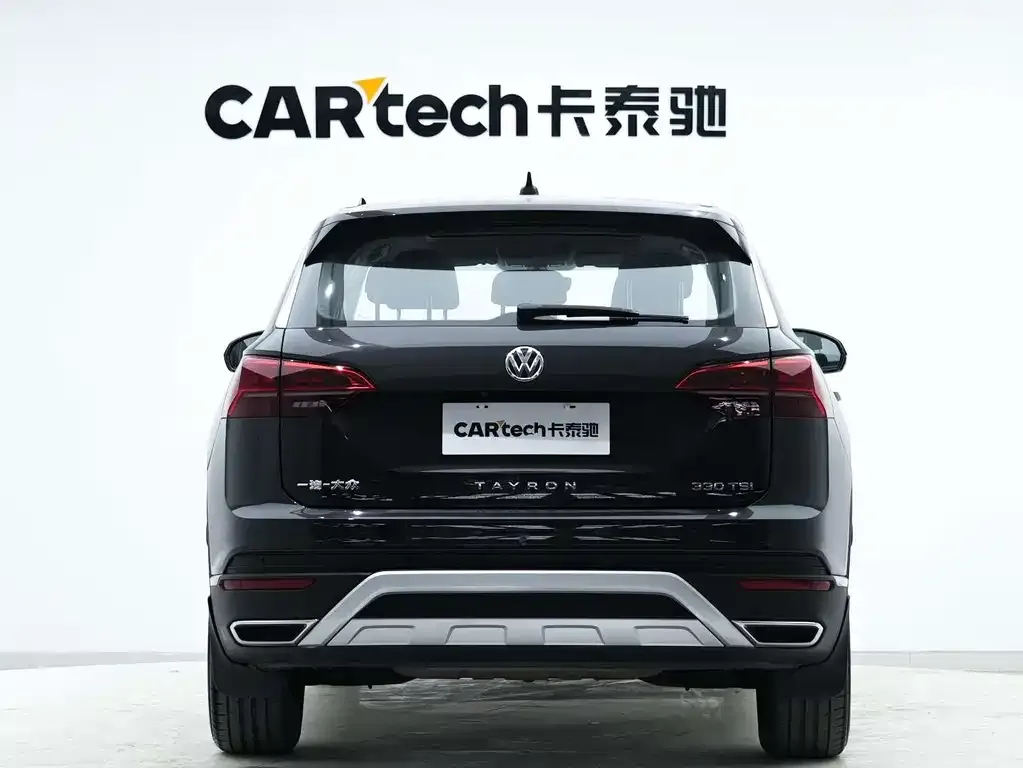 Volkswagen Tayron 2021 из CN, фото 2