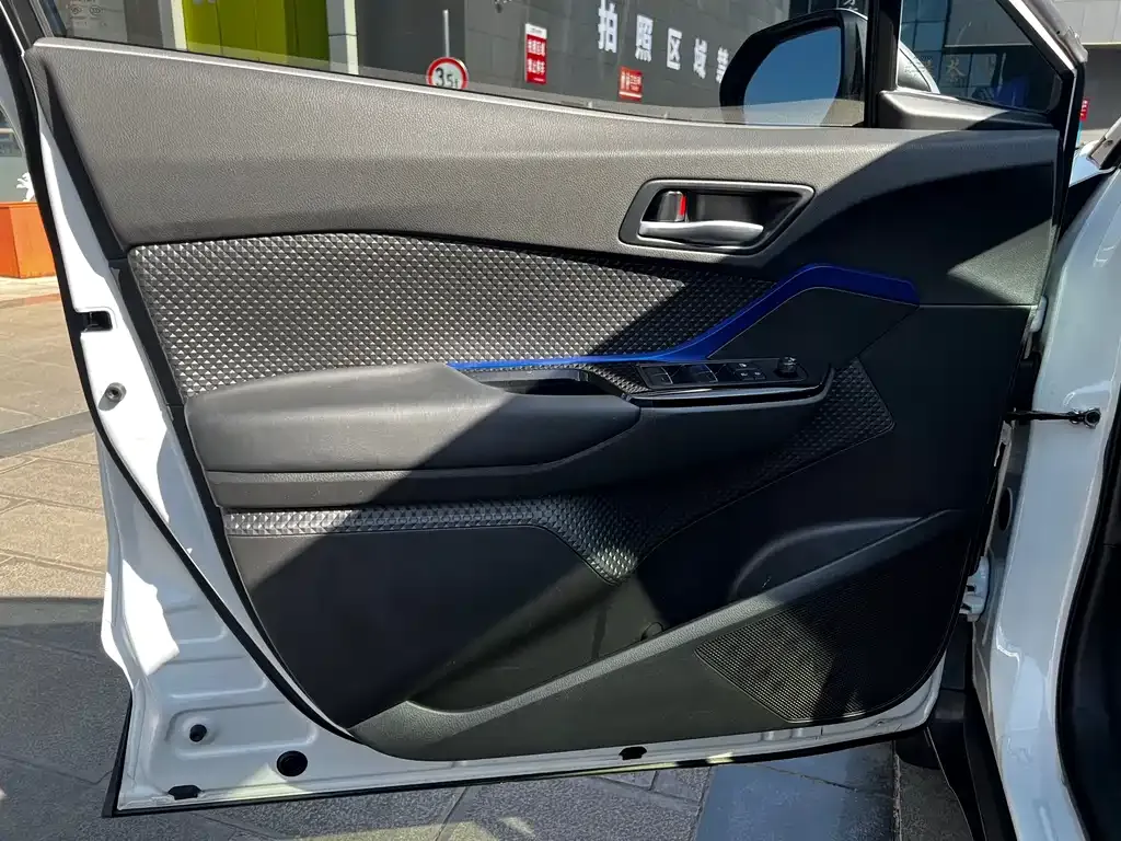 Toyota C-HR 2022 из CN, фото 7