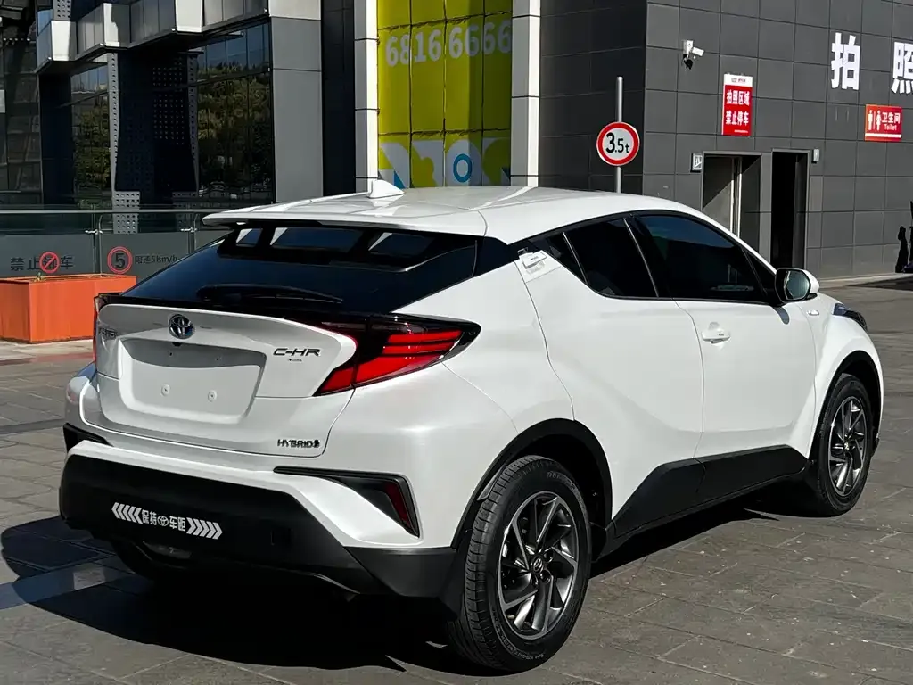Toyota C-HR 2022 из CN, фото 4
