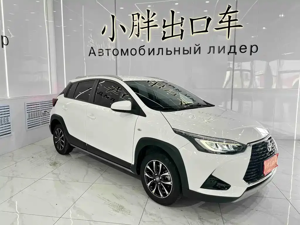 Toyota Yaris L 2022 из CN, фото 2