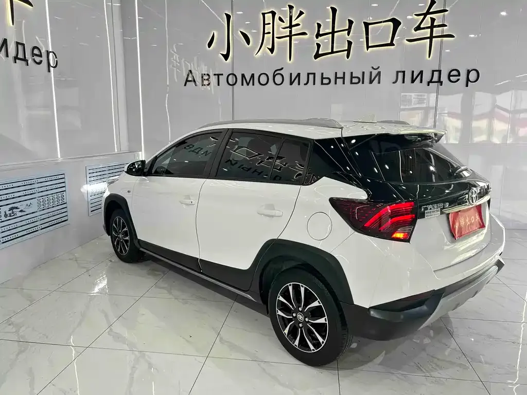 Toyota Yaris L 2022 из CN, фото 4