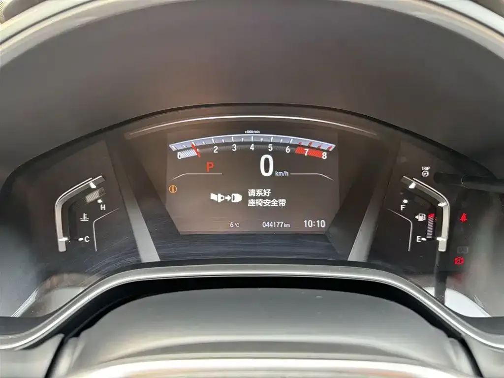 Honda CR-V 2022 из CN, фото 2