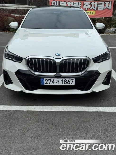 BMW 5-Series — фото 1