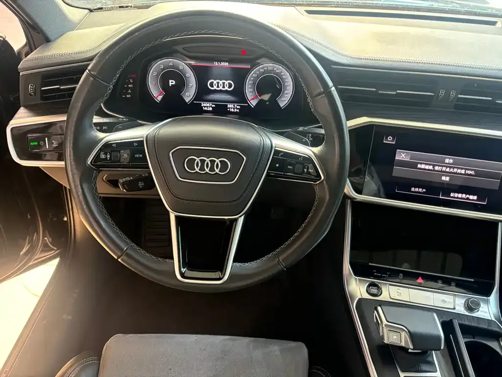 Audi A6L 2024 из CN, фото 4