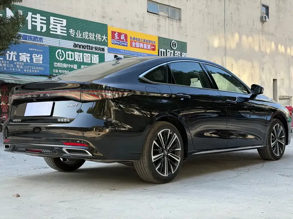 Chery Arrizo 8 PRO 2025 из CN, фото 3