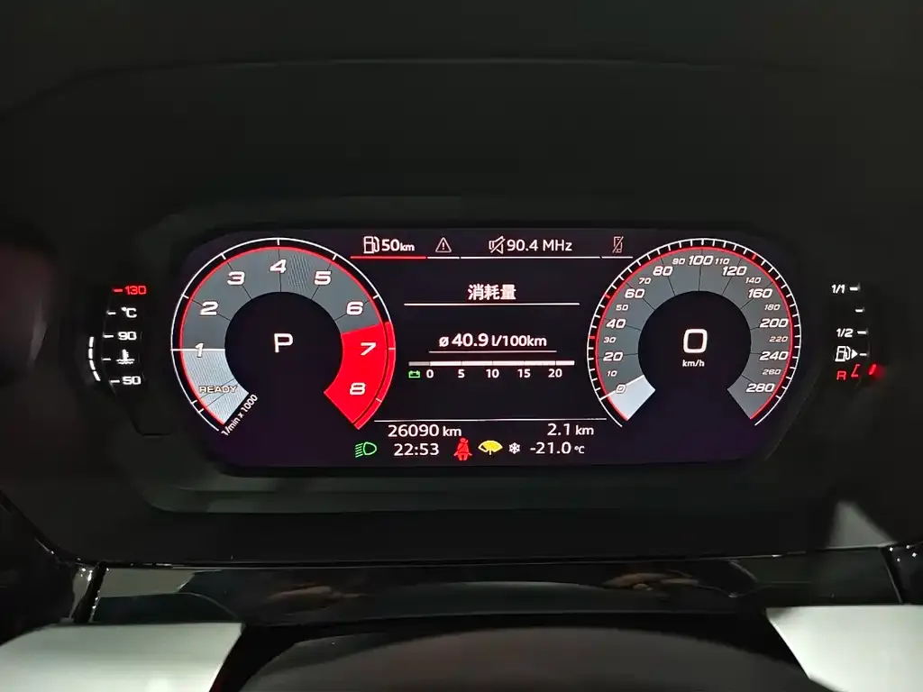 Audi A3 2021 из CN, фото 3