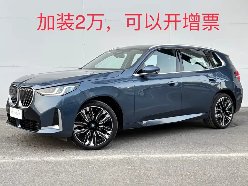 BMW X3 — фото 1