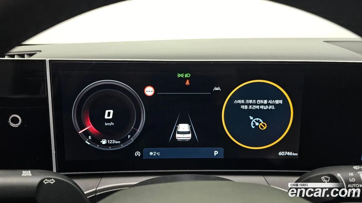 Hyundai Santafe 2024 из KR, фото 8
