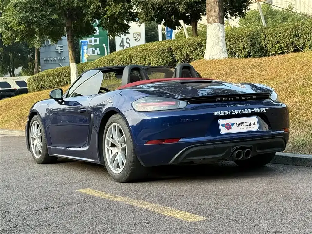 Porsche 718 2021 из CN, фото 8