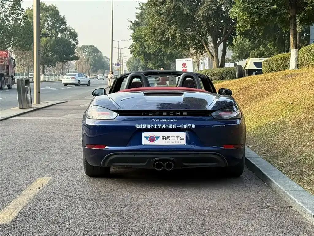 Porsche 718 2021 из CN, фото 5