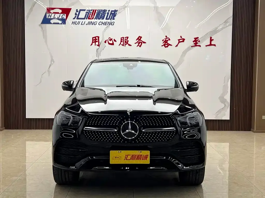 Mercedes-Benz GLE 2022 из CN, фото 8