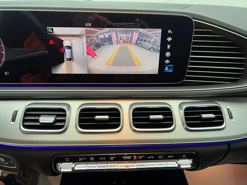 Mercedes-Benz GLE 2022 из CN, фото 4