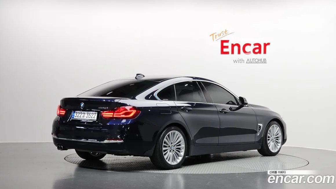 BMW 4-Series 2021 из KR, фото 2