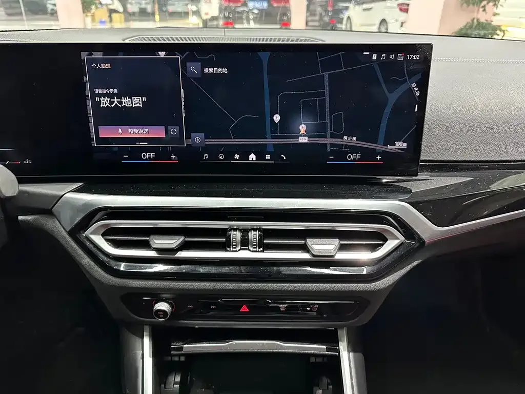 BMW 3 Series 2024 из CN, фото 4