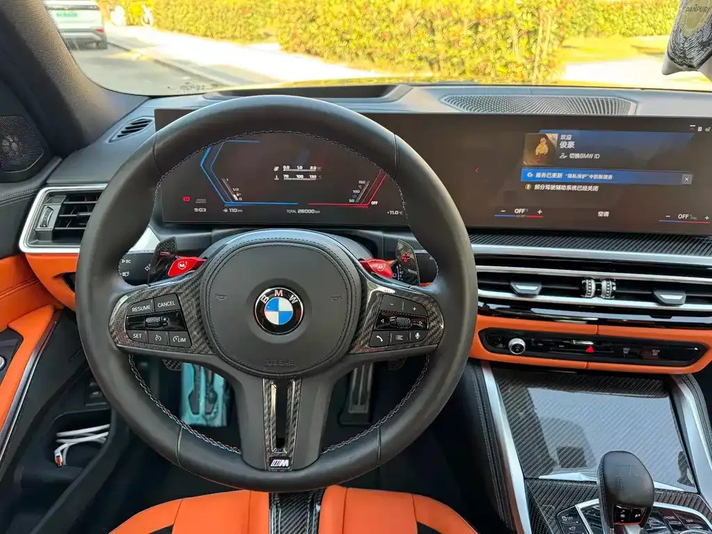 BMW M3 2024 из CN, фото 2