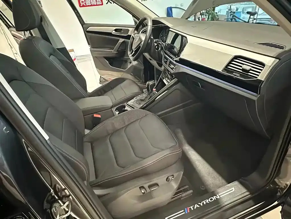 Volkswagen Tayron 2022 из CN, фото 5