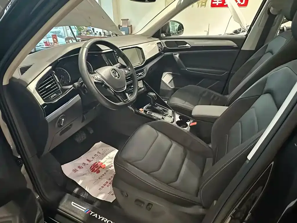 Volkswagen Tayron 2022 из CN, фото 3