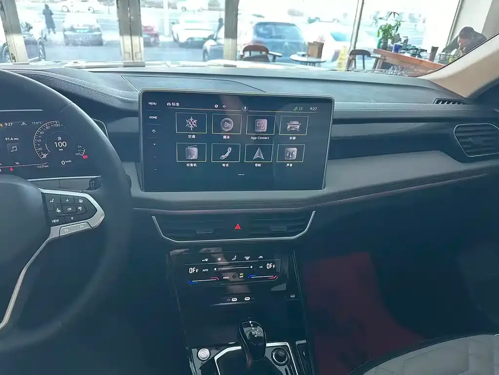 Volkswagen Tayron 2022 из CN, фото 7