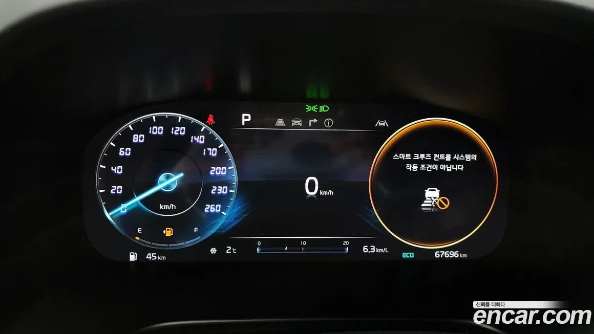 Kia K9 2022 из KR, фото 3