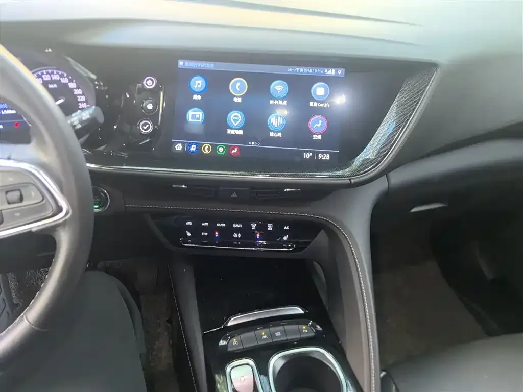 Buick Envision Plus — фото 6