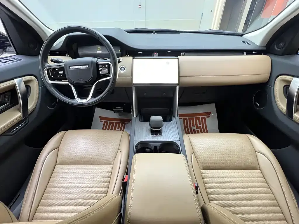 Land Rover Discovery Sport 2024 из CN, фото 6