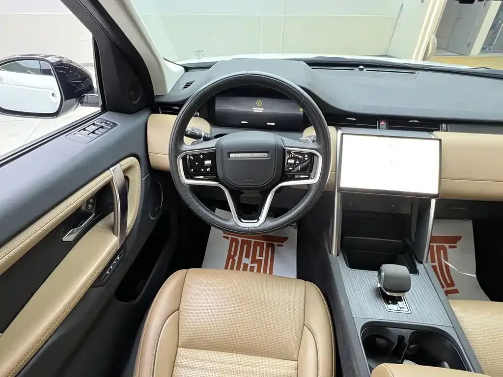 Land Rover Discovery Sport 2024 из CN, фото 9