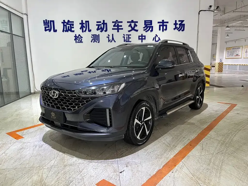 Hyundai ix35 2022 из CN, фото 1