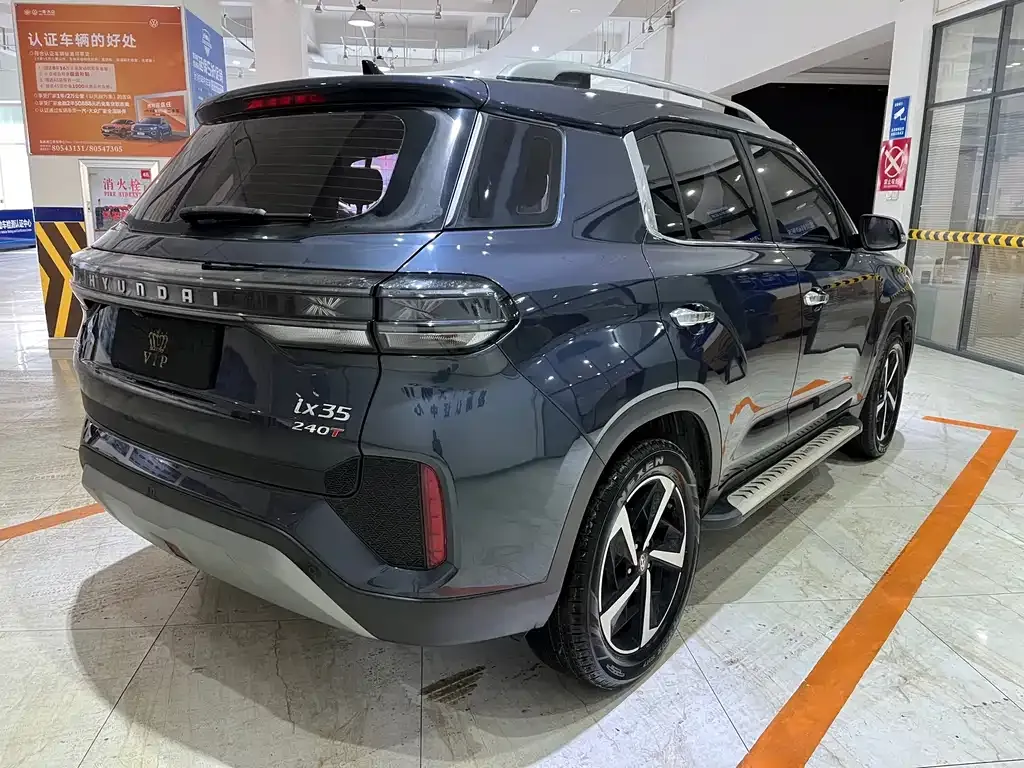 Hyundai ix35 2022 из CN, фото 8